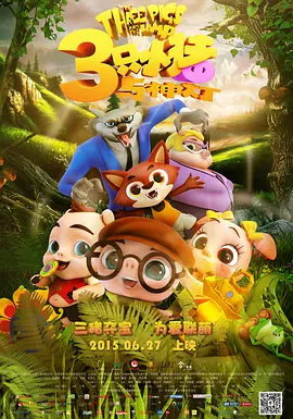 色偷偷亚洲精品一区二区